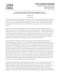 Graduate school application personal statement school essay examples personal  essay for medical school examples David S