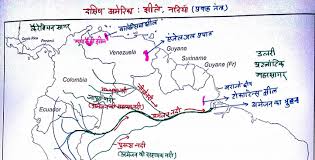 world gk in map pdf hindi