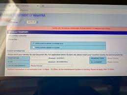 I am using nssm executable to create services in windows server 2012 r2 and on one machine, there are going to be a lot of. How To Renew Our Malaysia Passports When Still Stuck In Singapore Rock Bottom Financial Journey