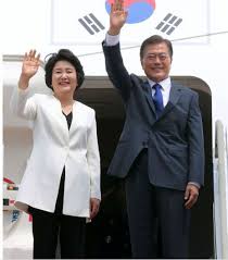 Born january 24, 1953) is the current president of south korea, having taken office in 2017. Korean President Moon Jae In First Lady Kim Sook