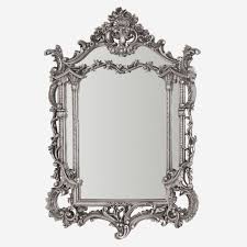 Wall Mirror Scarlatti Ornate Silver