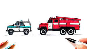 Как нарисовать Полицейскую и Пожарную машину | Ehedov Elnur | Дзен