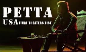 In hollywood it's all about who you know, and the only person two friends know is a serial killer. Petta Usa Final Theaters List Tamil News Indiaglitz Com