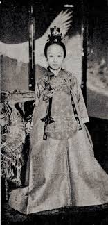 She was born on 25 may 1912 at changdeok palace in seoul. Korean Movie Drama Entertainment News Ancient Korea Korean History Asian History