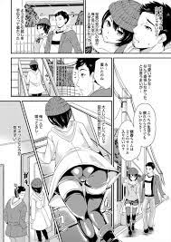 エロ漫画】無口で大人しい女の子の引っ越しの手伝いをすることになってバスタオル一枚でうろつかれて！【無料 エロ同人】│萌えエロ図書館