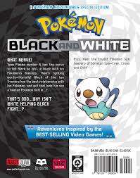 Pokémon Black and White, Vol. 3 | Book by Kusaka Hidenori | Official  Publisher Page