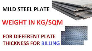 calculate mild steel plate weight
