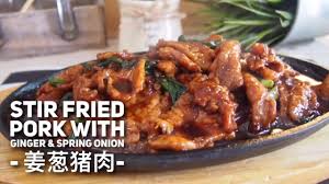 姜葱猪肉 chinese pork recipe