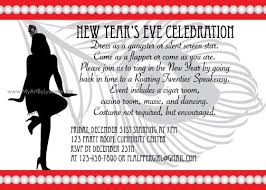 Funny New Year Invitation Wording New Year 2018 Pictures