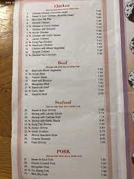 menu of chens garden restaurant