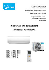midea r410a middle static pressure duct