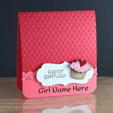 happy birthday wishes greeting cards