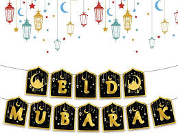 com eid mubarak banner for