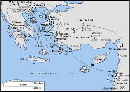 Macedonia (ancient kingdom), a kingdom in greek antiquity. Maps Of Pauls Missionary Journeys