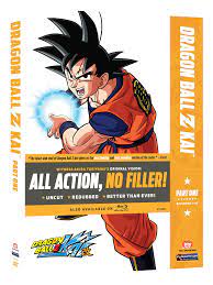 Dragon Ball Z Kai: Season One Part One [Import USA Zone 1]: Amazon.de: DVD  & Blu-ray