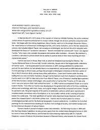 the greatest college application essay ever blake snow sample college admission essays