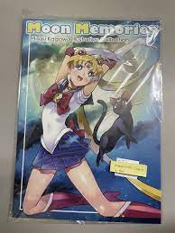 hisasi kagawa animator dojin book sailor moon memories art book comiket 99  c99 | eBay