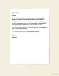 application letter template for a job