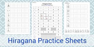 20 Judicious Hiragana Chart Practice Pdf