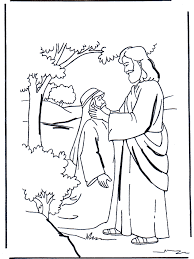 Matthew 8:5 and when jesus was entered into capernaum, there came unto him a centurion, beseeching him, matthew 8:6 and saying, lord, my servant lieth at home sick of the palsy. Jesus Heals A Blind Man Coloring Page Coloring Home