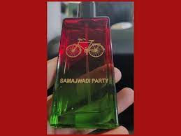 personalised samajwadi party perfume