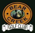 Bear Creek Golf Club in Laurel, Mississippi | foretee.com