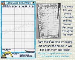 Trucks Earn Your Screen Time Dry Erase Chore Chart For Use With A Choice Of Electronic Device