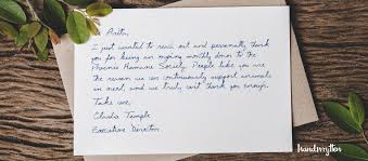 donation thank you letter exles