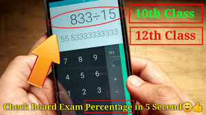 percene formula in calculator