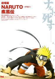 Naruto Shippuuden movie 1 | Japanese Anime Wiki