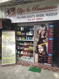 lips beautician in mulund west mumbai