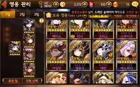 Failing to do so (kickout without notice). Seven Knights Guide All About Seven Knights Guide Mod Hack Cheat