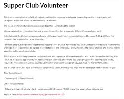 here are 8 volunteer recruitment