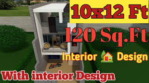 There are 78 10x12 tiny house for sale on etsy, and they cost $741.76 on average. 12x10 Tiny House Small House Design In Pakistan 10x12 House Design By House Design Urdu Hindi Youtube
