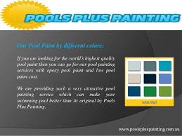Swimming Pool Painting With Epoxy Pool Paint And Stylish