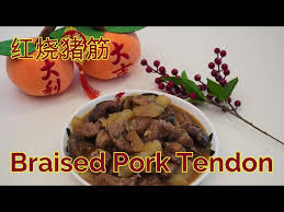 braised pork tendon 红烧猪筋 jeff oi