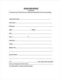 free 6 physical fitness forms in pdf
