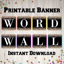 Printable Word Wall Classroom Banner