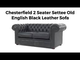 black leather sofa