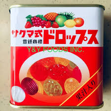 I dont know this movie yet. Japan Sakuma Drops Sweet Candies 75g From Grave Of The Fireflies Japan Movie Shopee Philippines