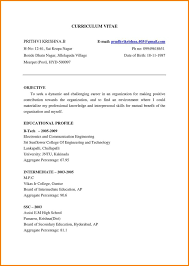 Resume format for freshers engineers mechanical   Fresh Essays Tags   free download resume format for freshers  free download resume format  for freshers