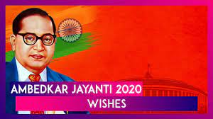 ambedkar jayanti 2020 wishes messages