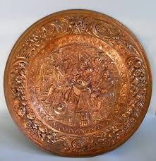 Copper Decorative Wall Plate