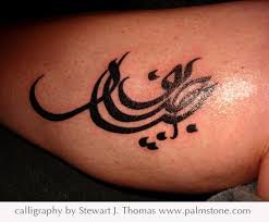 tattoo designs arabic persian farsi