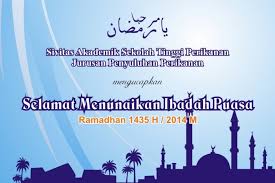 Rabbani ahlan wa sahlan ya ramadhan dengan lirik. Ahlan Wa Sahlan Ya Syahru Shiyam News