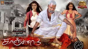 Kanchana 2 has been directed by raghava lawrence who is also the main hero in this film. Kanchana 3 Movie Download Kanchana 3 Tamil Full Movie Free Download