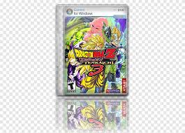 Budokai 3 ps2 easy money: Wii Dragon Ball Z Budokai 3 Home Game Console Accessory Video Game Font Dragon Ball Z Budokai Tenkaichi 3 Video Game Combat Png Pngegg