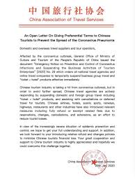 Please adjust your records to reflect our new contact information and direct future correspondence to the address noted above. China Association Of Travel Services Issues Open Letter On Coronavirus Outbreak Virus Updates Chinatravelnews
