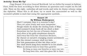 copy sonnet 18 in your journal notebook