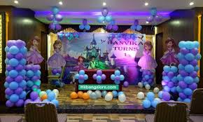 3d theme birthday party decorations